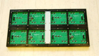 Εικόνα από Λάμα διασύνδεσης Led Display Panel 32cm
