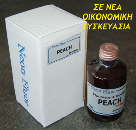 Picture of PEACH TRIBAND 75g