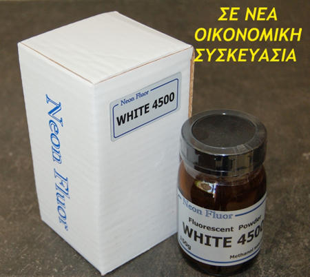 Picture of WHITE 4500 75g