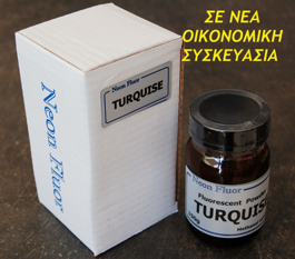 Picture of TURQUISE 75g