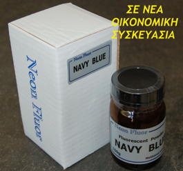Picture of NAVY BLUE 75g