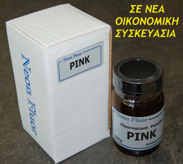 Picture of PINK 75g