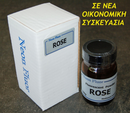 Picture of ROSE 75g