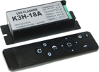FLASHER K3H-18A RF
