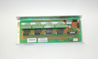 Controller P-200 για ένδειξη τιμοκαταλόγου 4 ψηφίων