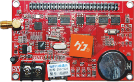 HD-W64 LED Display Controller Card WiFi & USB control