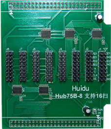 HUB50-HUB75x8ports Display Controller Card