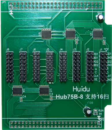 HUB50-HUB75x8ports Display Controller Card