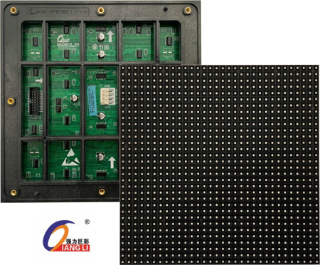 RGB SMD P6 Module 19x19cm QIANGLI