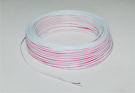 Καλώδιο 2x0,83mm²
