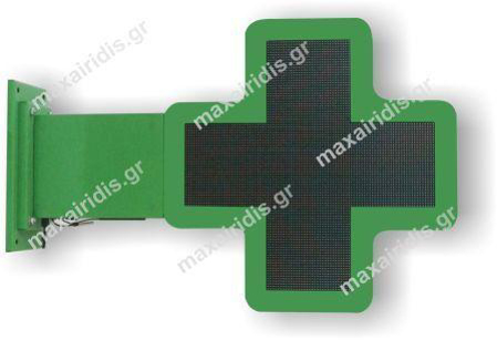 Kit Σταυρού Φαρμακείου LED-Matrix-Full colour
