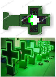 Picture for category Pharmacy Crosses (6 products)