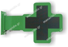 Σταυρός Φαρμακείου Led-Matrix-Full Colour