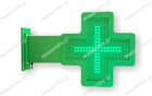 Kit Έγχρωμου Σταυρού Φαρμακείου LED-Pixel