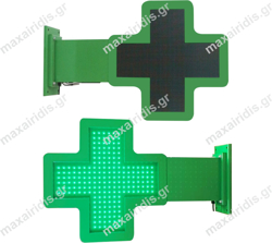 Picture for category Accessories Kit for Pharmacy Crosses Construction (2 products) 