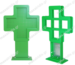 Picture for category Metal Boxes for Pharmacy Crosses (2 products)