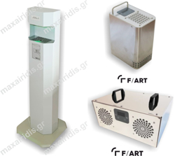 Picture for category Devices for COVID-19 Sanitation (3 products)
