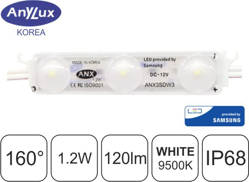 3x160-1.2-SAMSUNG-W95