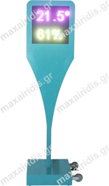 Kit Info-Stand 2F LED-Matrix-Full colour