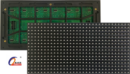 Picture of P10 RED SMD panel 32x16cm QIANGLI -QL3