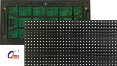 Εικόνα από P10 RED SMD panel 32x16cm QIANGLI -QL3