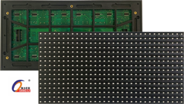 Εικόνα της P10 RED SMD panel 32x16cm QIANGLI