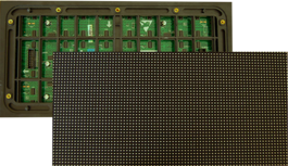 Εικόνα της P4 RGB SMD panel 32x16cm QIANGLI