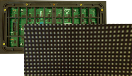 Picture of P4 RGB SMD panel 32x16cm QIANGLI