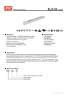 Εικόνα από SLD-50-12 MEANWELL