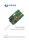 Εικόνα από HD-E62 Controller Card