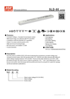 Εικόνα από SLD-80-12 MEANWELL