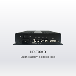 Εικόνα της HD-T901B Controller- Sending Box