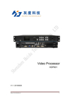 Εικόνα από HD-P601 Video Processor