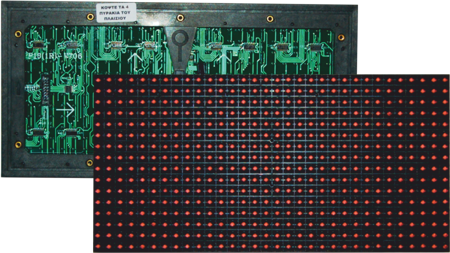  RED P10 Module 32x16cm IL 