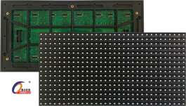 Picture of P10 SMD panel 32x16cm QIANGLI -QL5 RED