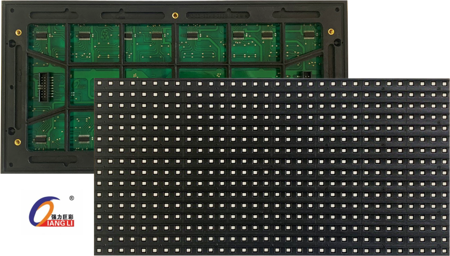 Picture of P10 SMD panel 32x16cm QIANGLI -QL5 RED