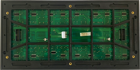 RED P10 SMD panel 32x16cm QL