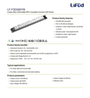 Picture of LED Driver LIFUD FSD060YB  60W
