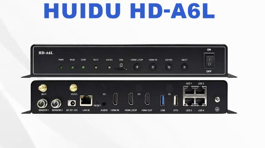 Picture of HD-A6L 4G Controller- Sending Box