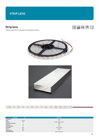 Εικόνα από Tαινία LED  Lbox με φακούς 180°_AMC